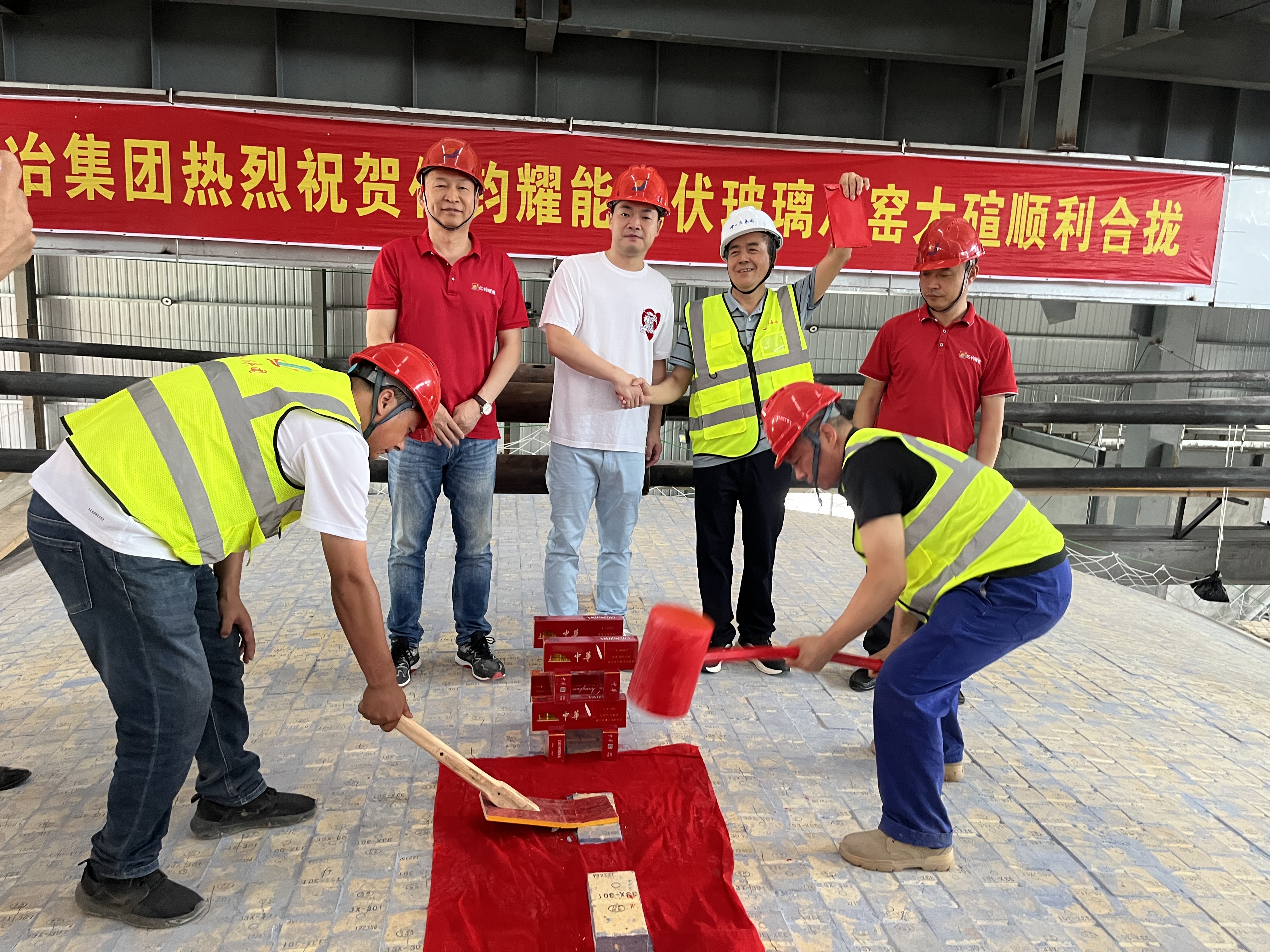 微信图片_20240602102037.jpg
