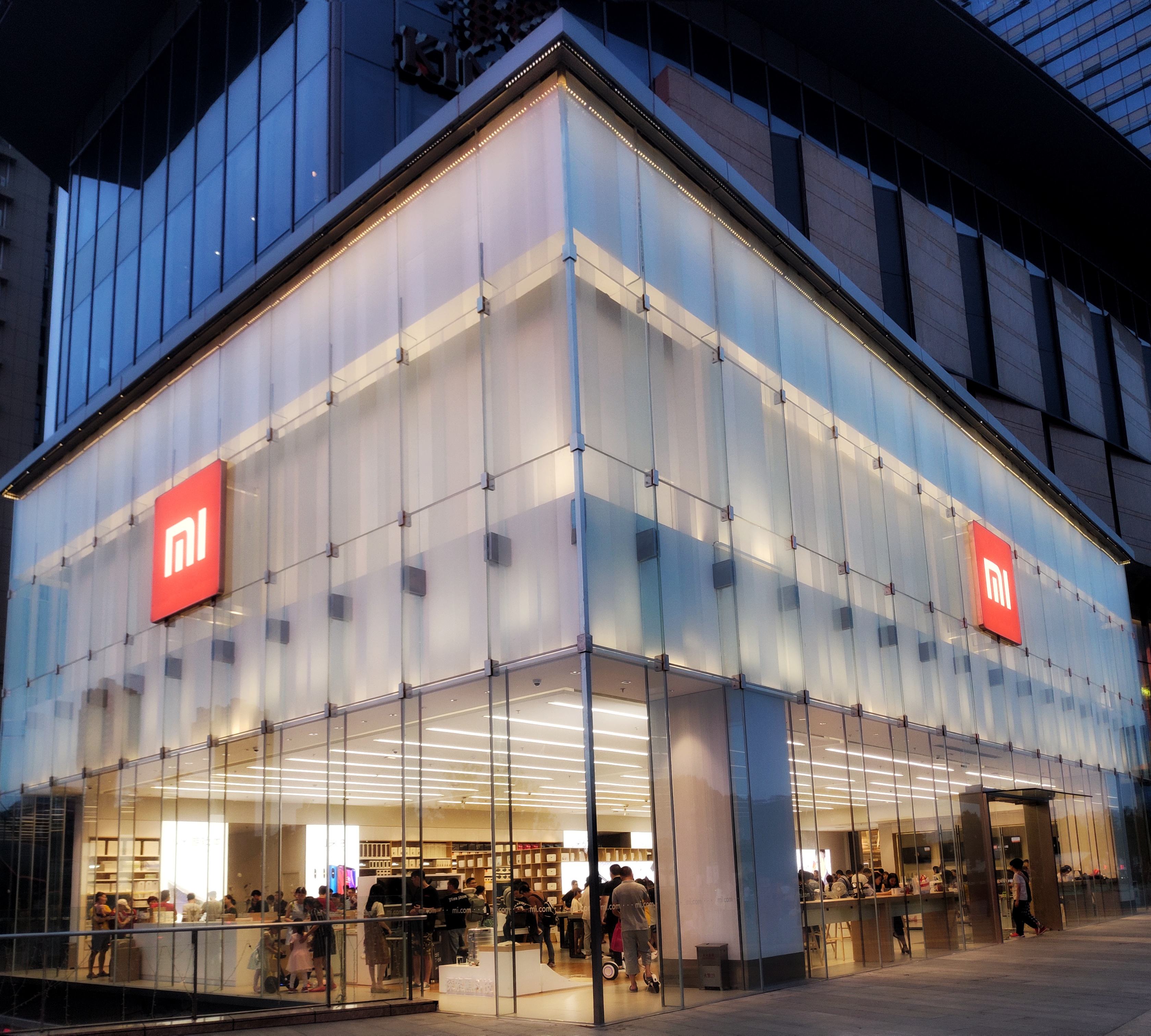 Xiaomi specialty store project
